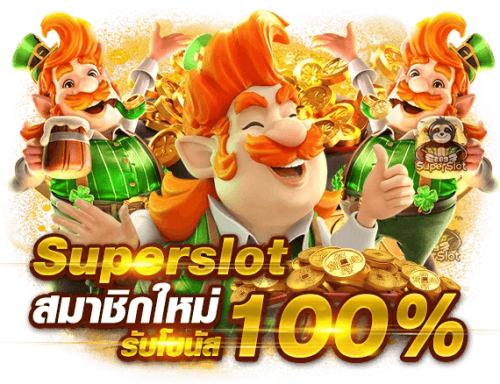 snc168 เดิมพันไร้ขีดจำกัด สัมผัสประสบการณ์ใหม่ที่เหนือกว่า